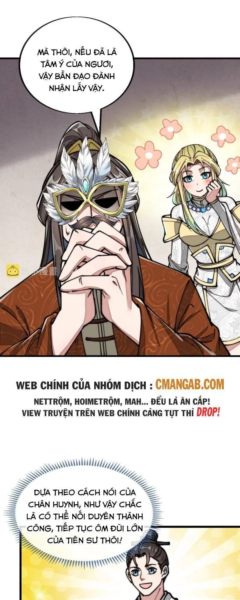 Ta Thật Không Phải Là Khí Vận Chi Tử Chapter 91 - Trang 18