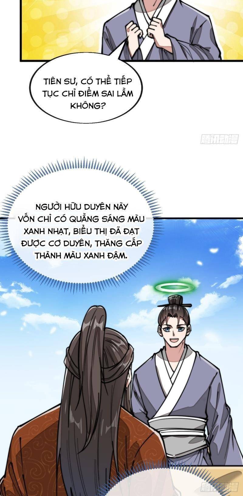 Ta Thật Không Phải Là Khí Vận Chi Tử Chapter 91 - Trang 19