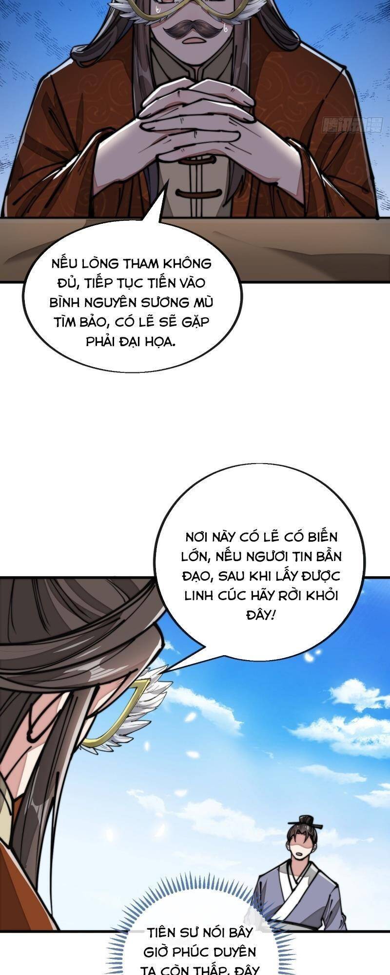 Ta Thật Không Phải Là Khí Vận Chi Tử Chapter 91 - Trang 21