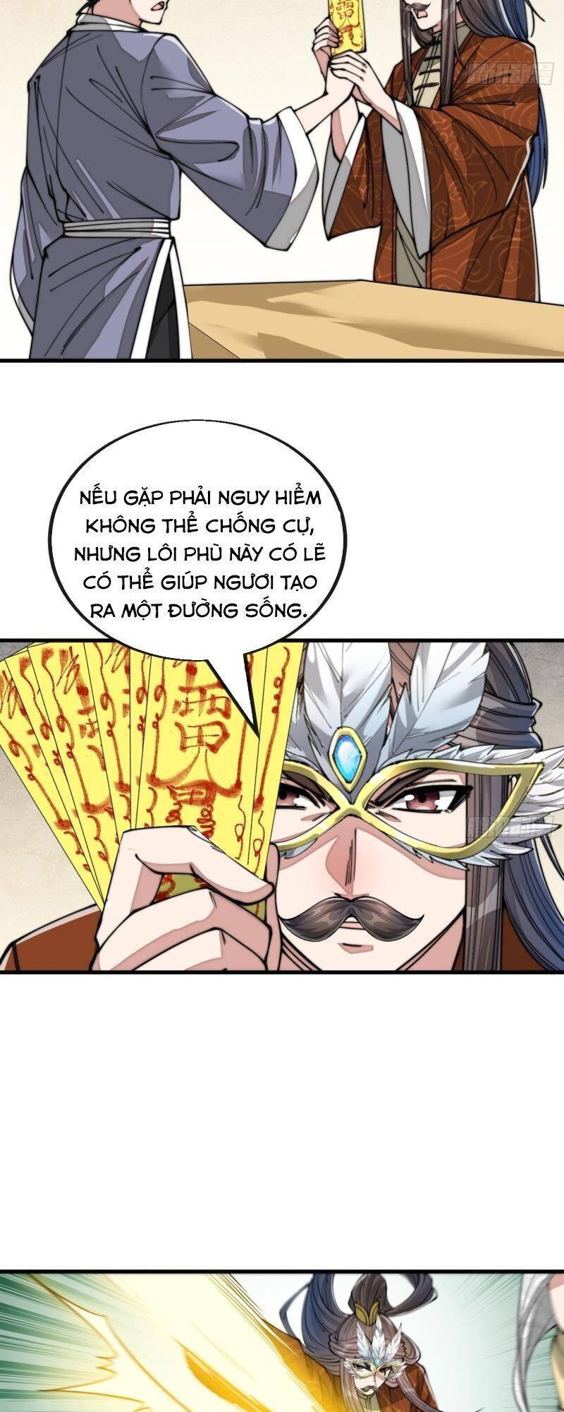 Ta Thật Không Phải Là Khí Vận Chi Tử Chapter 91 - Trang 24