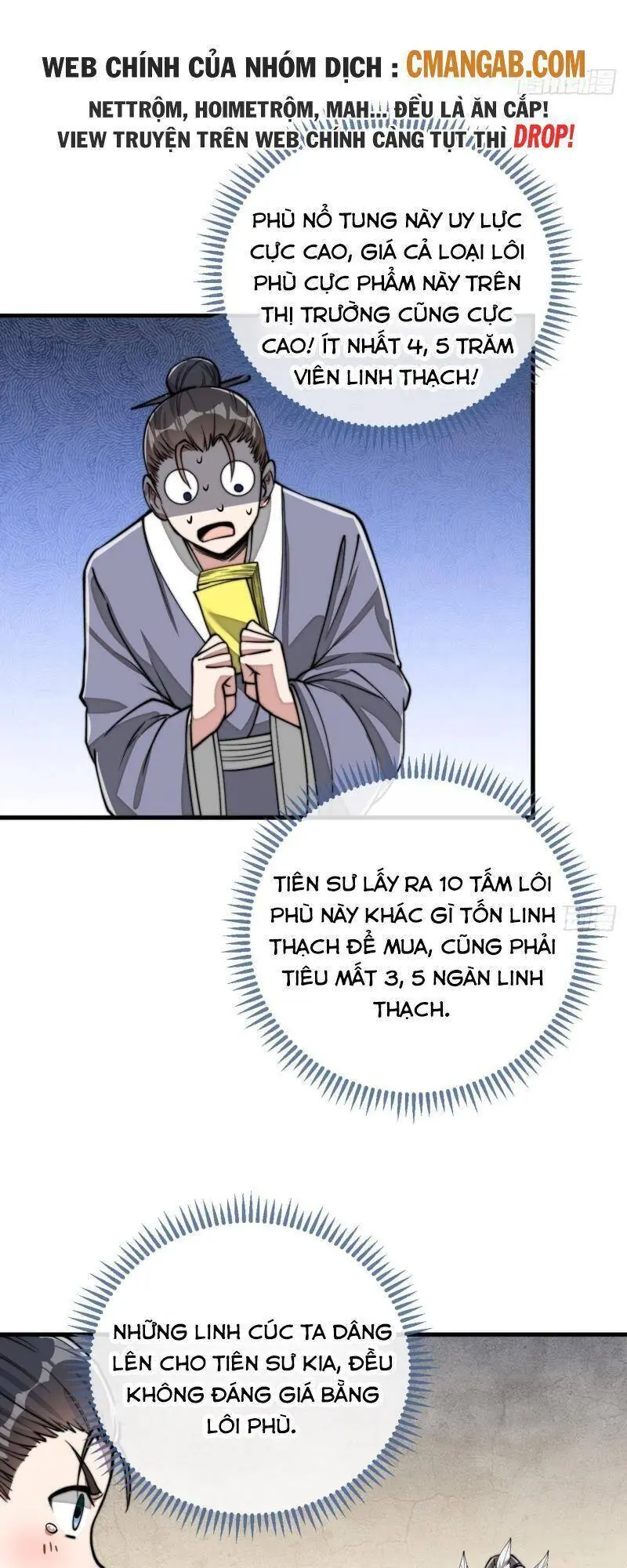 Ta Thật Không Phải Là Khí Vận Chi Tử Chapter 91 - Trang 27