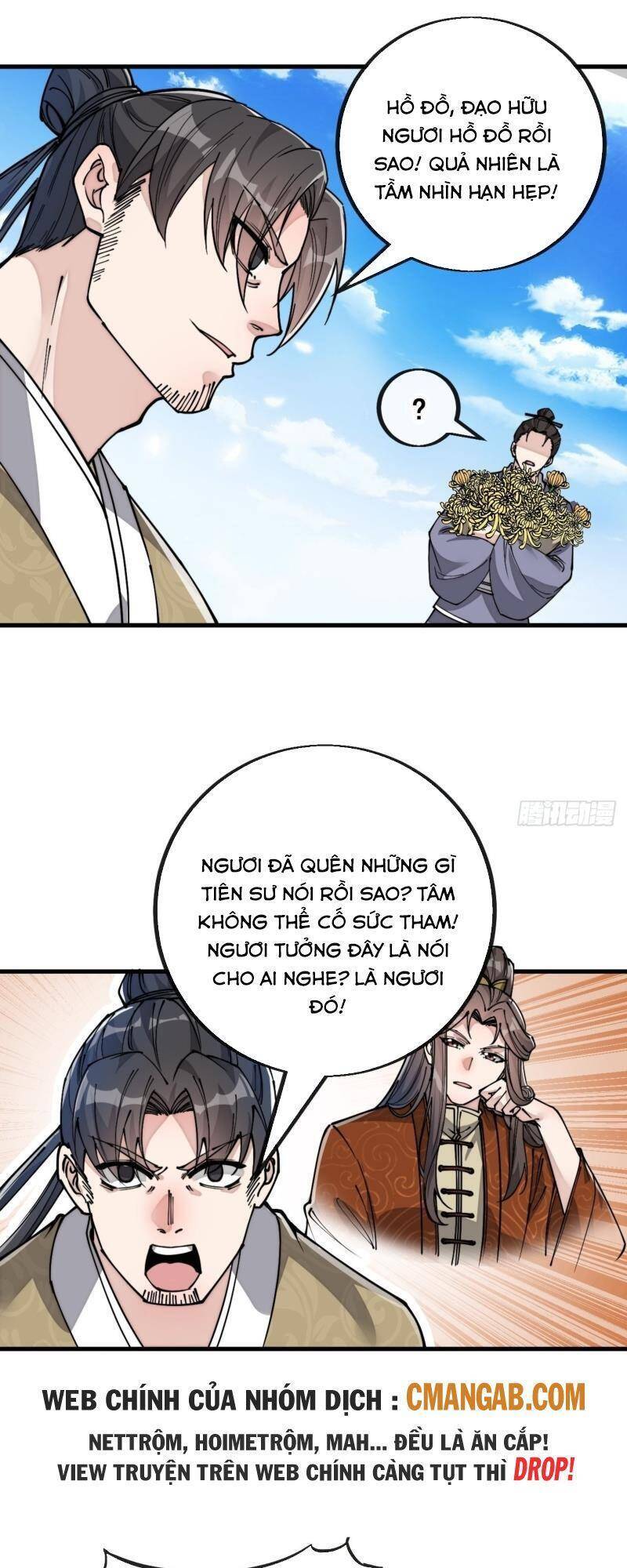 Ta Thật Không Phải Là Khí Vận Chi Tử Chapter 91 - Trang 3