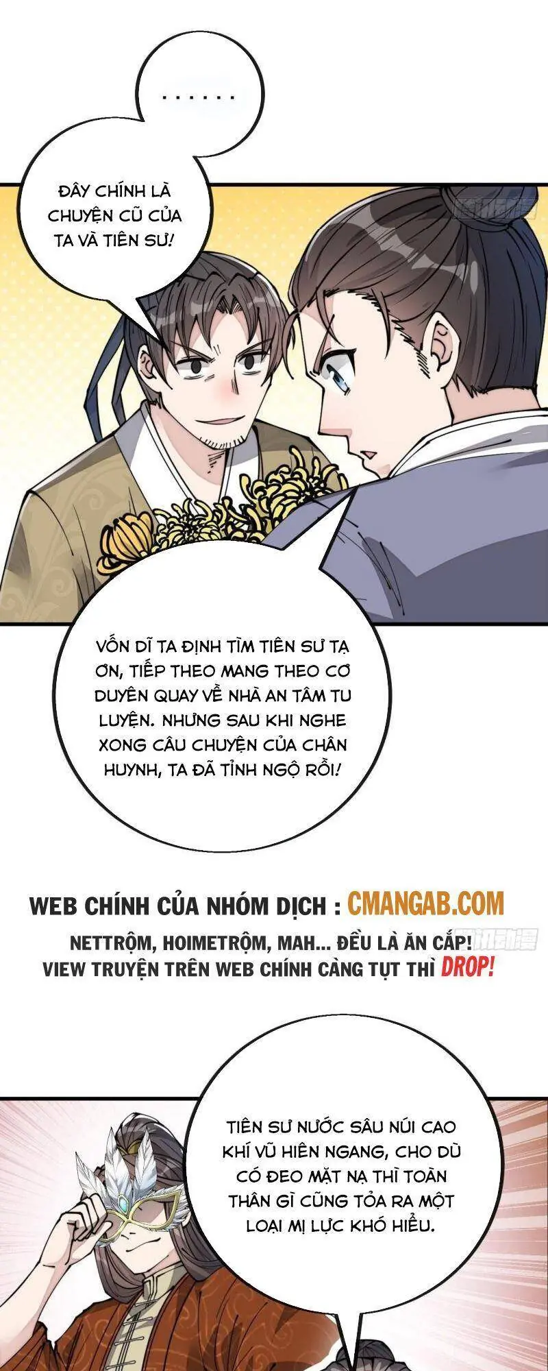 Ta Thật Không Phải Là Khí Vận Chi Tử Chapter 91 - Trang 8