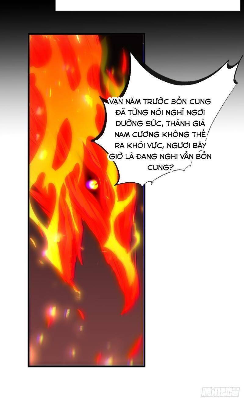 Ta Thật Không Phải Là Khí Vận Chi Tử Chapter 92 - Trang 14