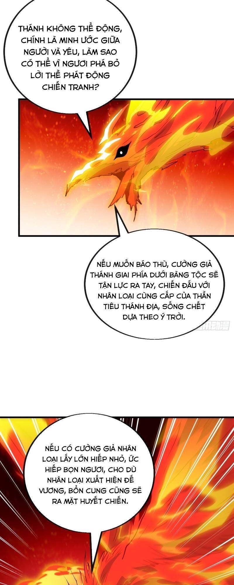 Ta Thật Không Phải Là Khí Vận Chi Tử Chapter 92 - Trang 24