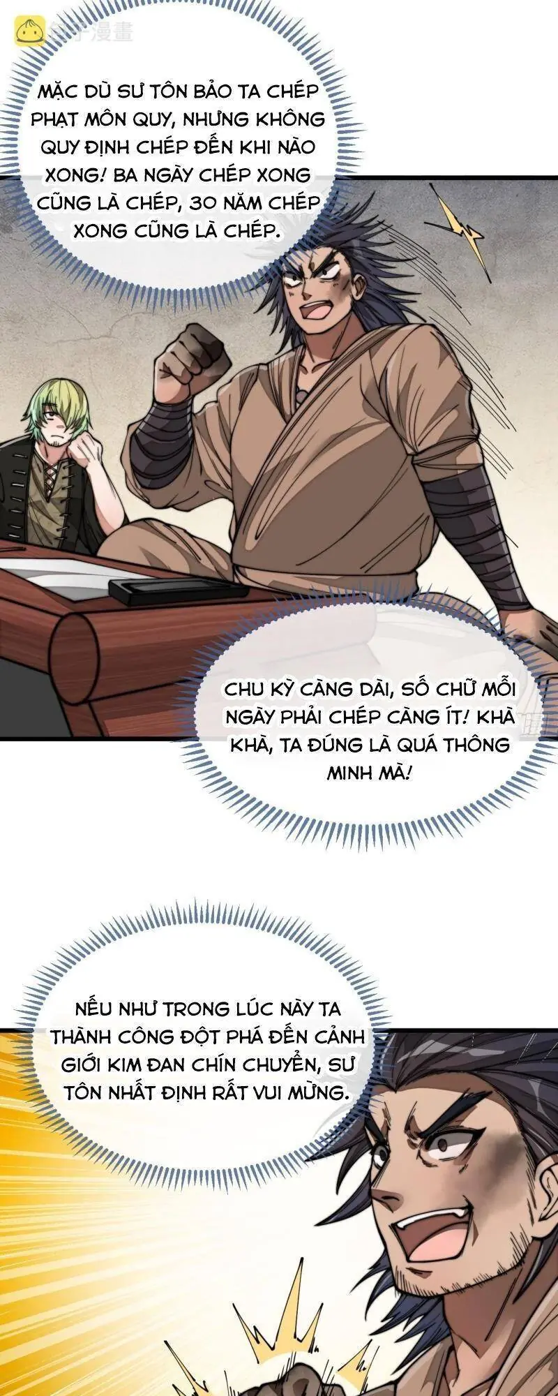 Ta Thật Không Phải Là Khí Vận Chi Tử Chapter 92 - Trang 33