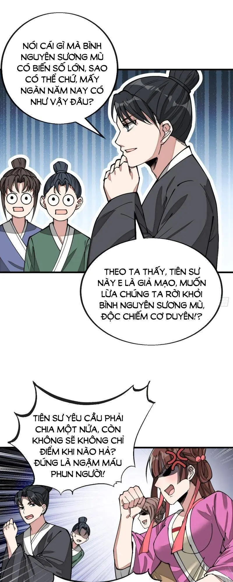 Ta Thật Không Phải Là Khí Vận Chi Tử Chapter 93 - Trang 13