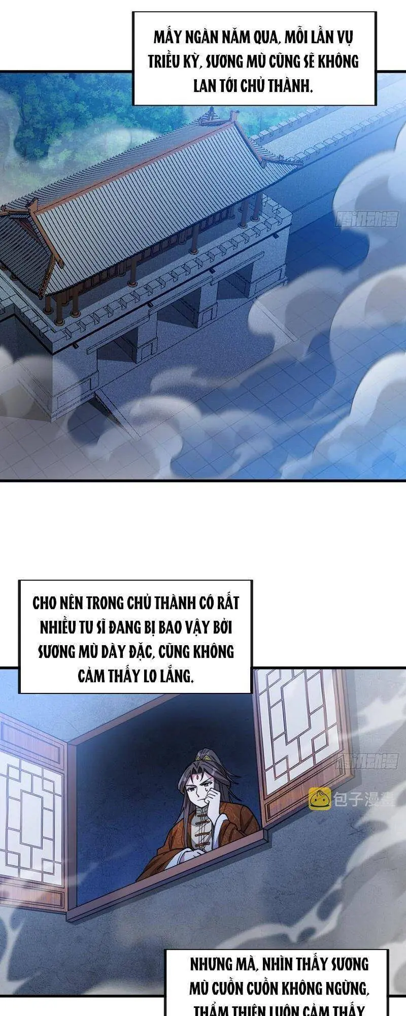 Ta Thật Không Phải Là Khí Vận Chi Tử Chapter 93 - Trang 17