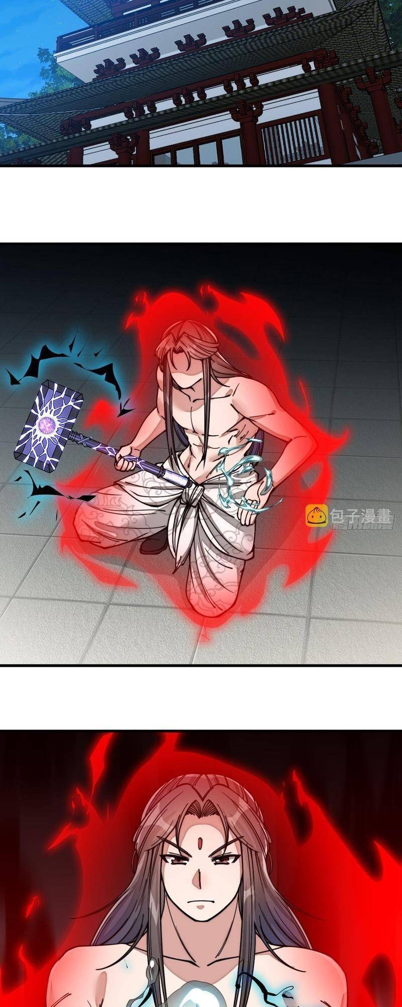 Ta Thật Không Phải Là Khí Vận Chi Tử Chapter 93 - Trang 25