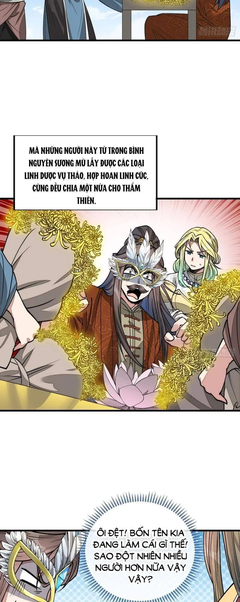 Ta Thật Không Phải Là Khí Vận Chi Tử Chapter 93 - Trang 7