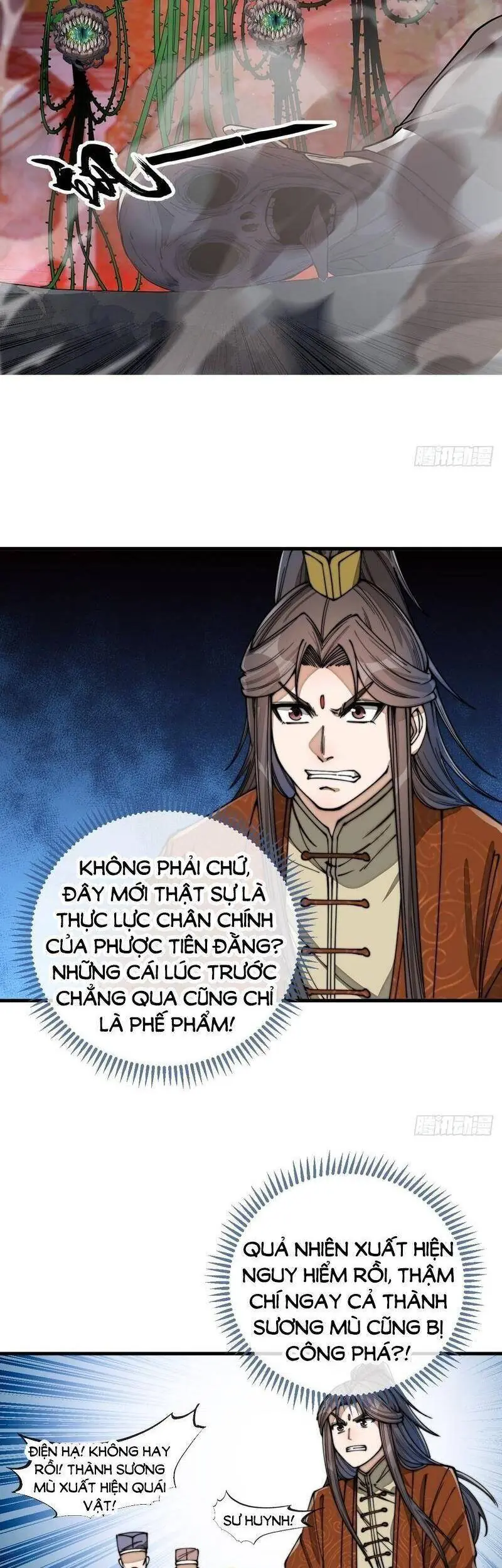 Ta Thật Không Phải Là Khí Vận Chi Tử Chapter 94 - Trang 10