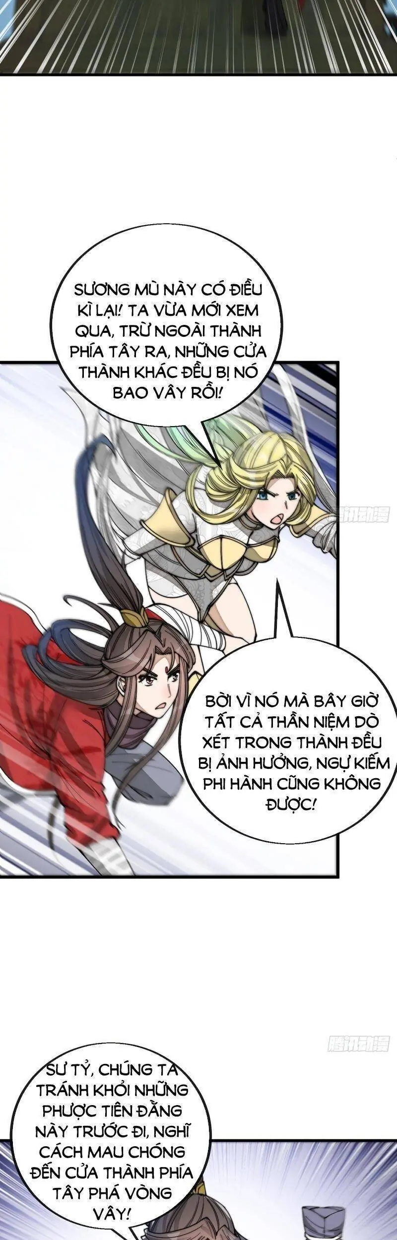 Ta Thật Không Phải Là Khí Vận Chi Tử Chapter 94 - Trang 12