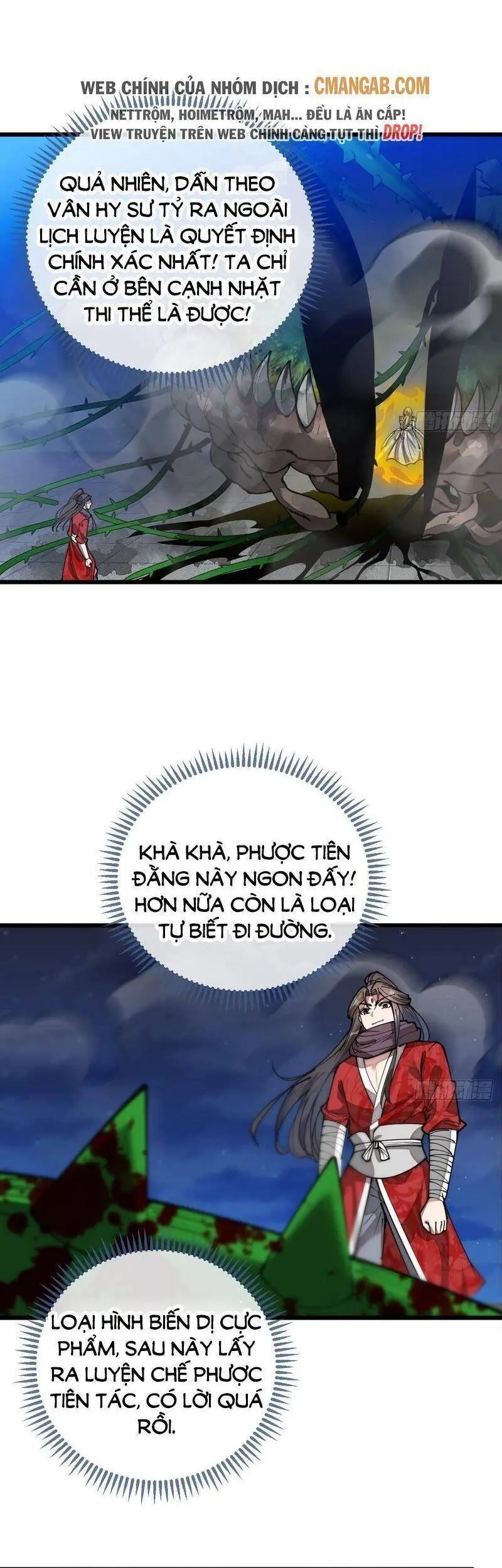 Ta Thật Không Phải Là Khí Vận Chi Tử Chapter 94 - Trang 22