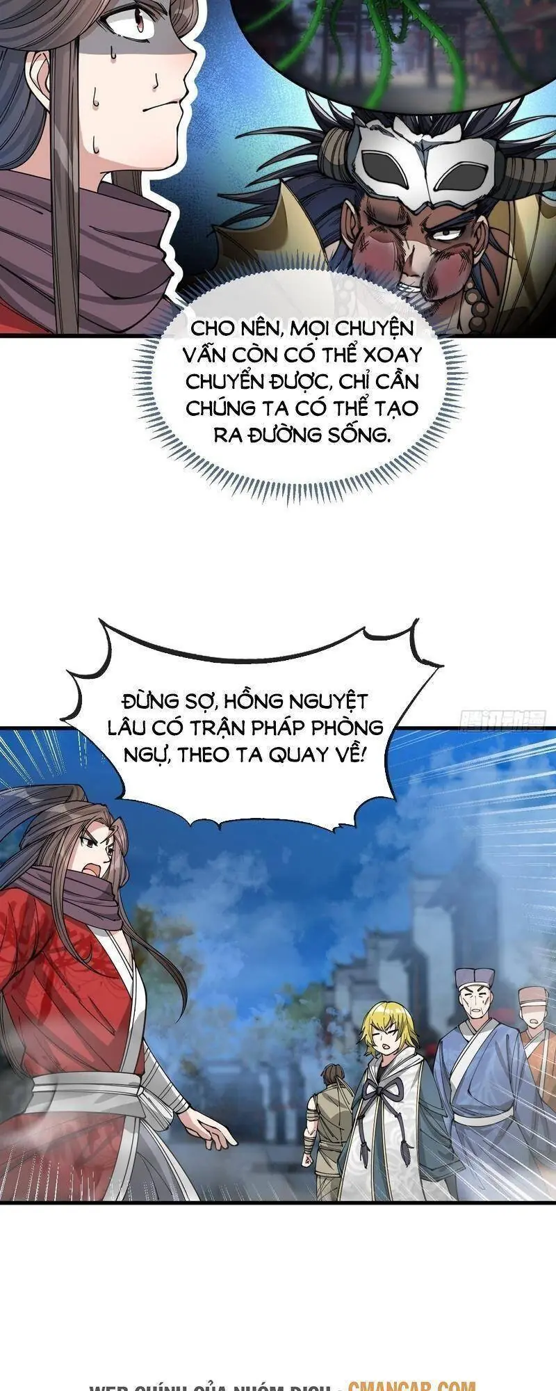 Ta Thật Không Phải Là Khí Vận Chi Tử Chapter 95 - Trang 12