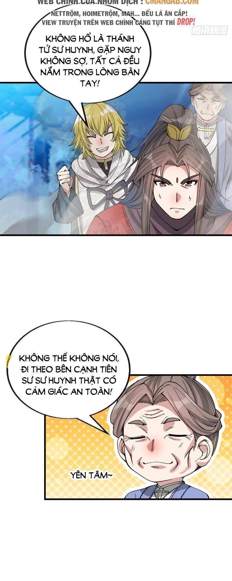 Ta Thật Không Phải Là Khí Vận Chi Tử Chapter 95 - Trang 13