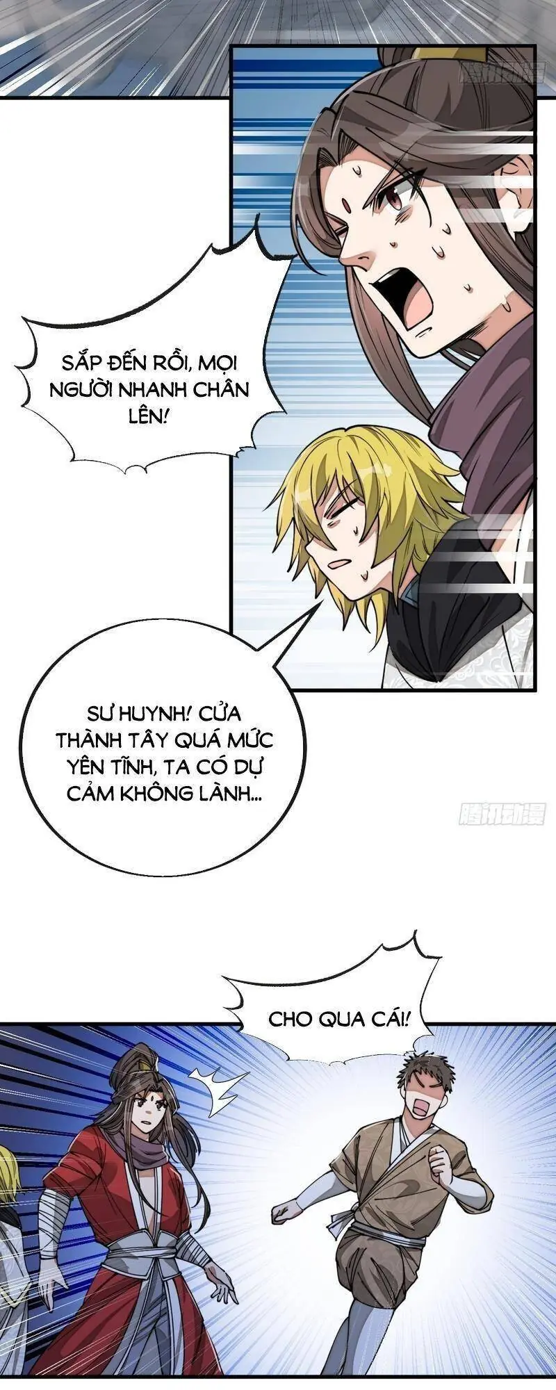 Ta Thật Không Phải Là Khí Vận Chi Tử Chapter 95 - Trang 7