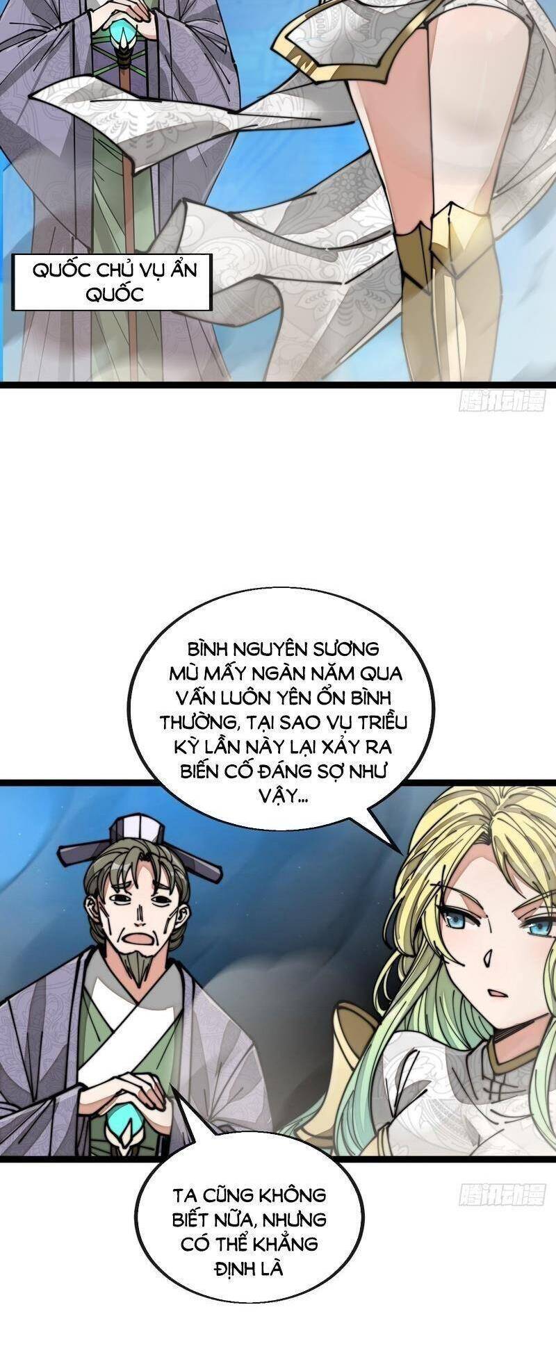 Ta Thật Không Phải Là Khí Vận Chi Tử Chapter 97 - Trang 10