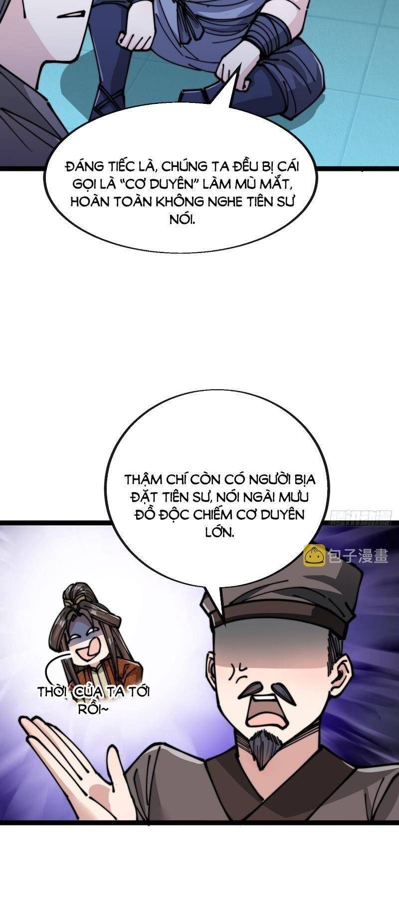 Ta Thật Không Phải Là Khí Vận Chi Tử Chapter 97 - Trang 17
