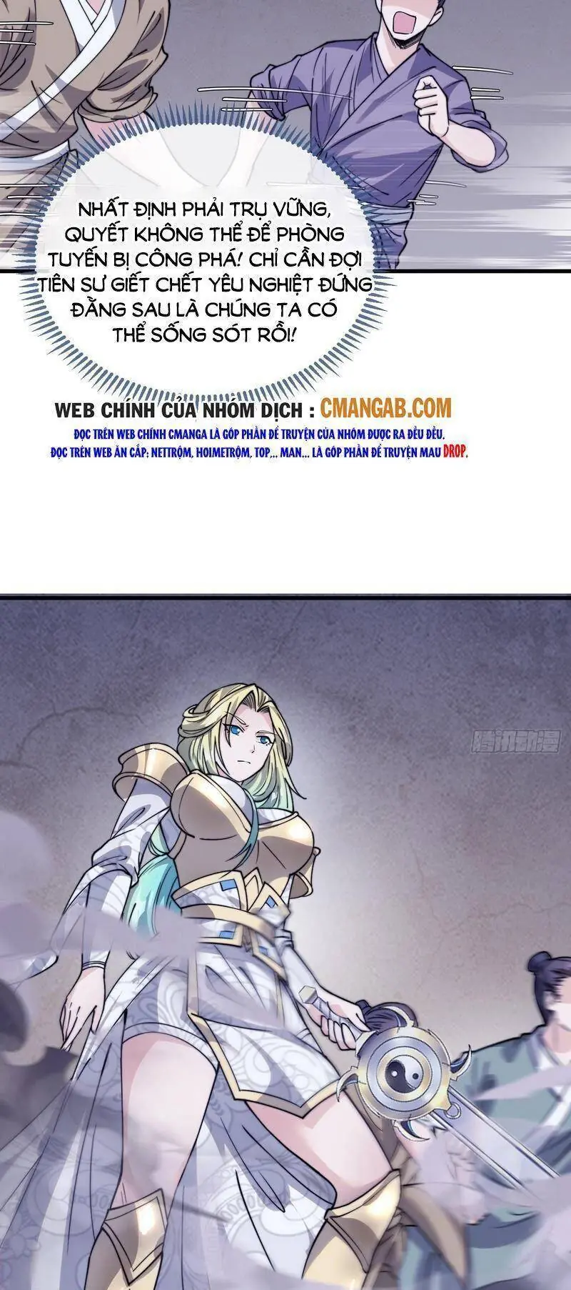 Ta Thật Không Phải Là Khí Vận Chi Tử Chapter 97 - Trang 26