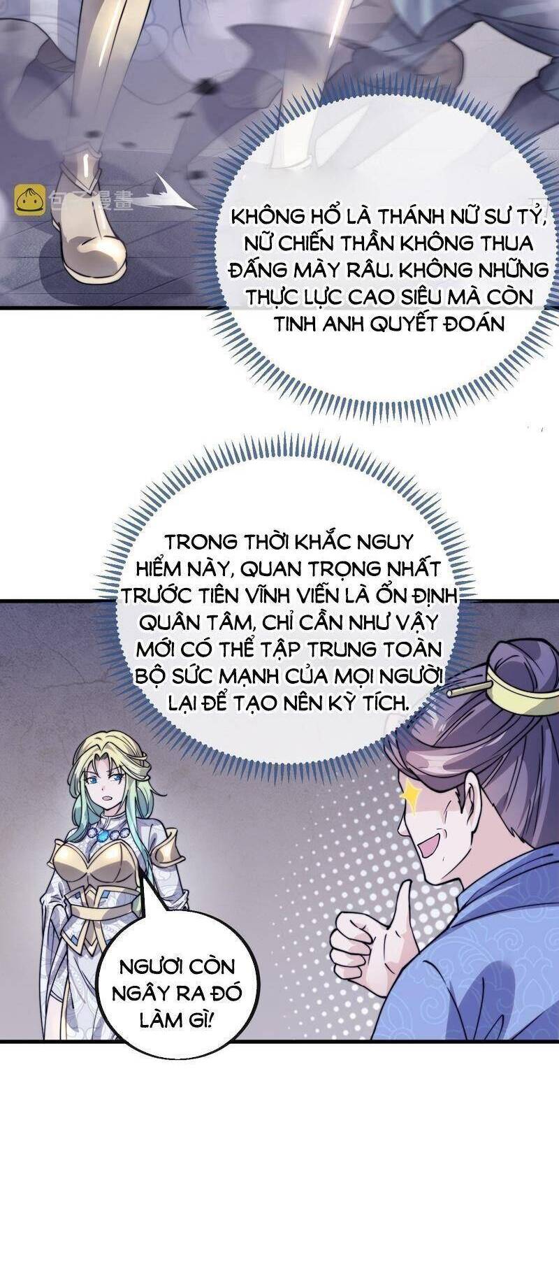 Ta Thật Không Phải Là Khí Vận Chi Tử Chapter 97 - Trang 27