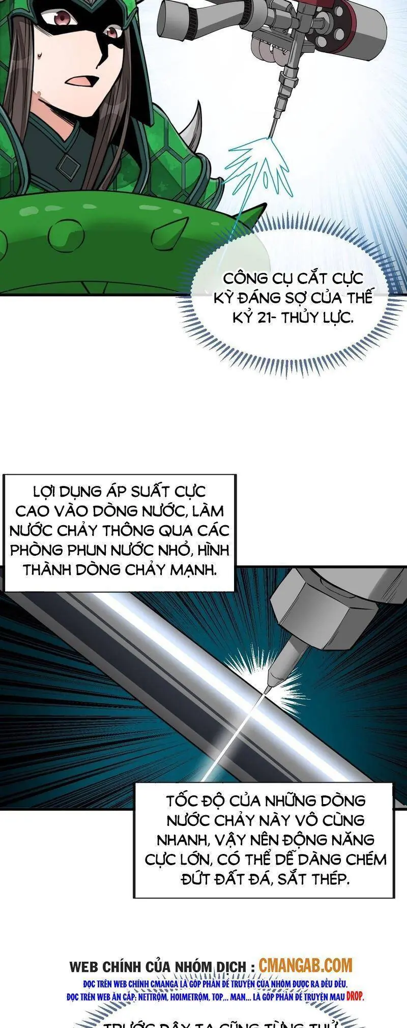 Ta Thật Không Phải Là Khí Vận Chi Tử Chapter 98 - Trang 13