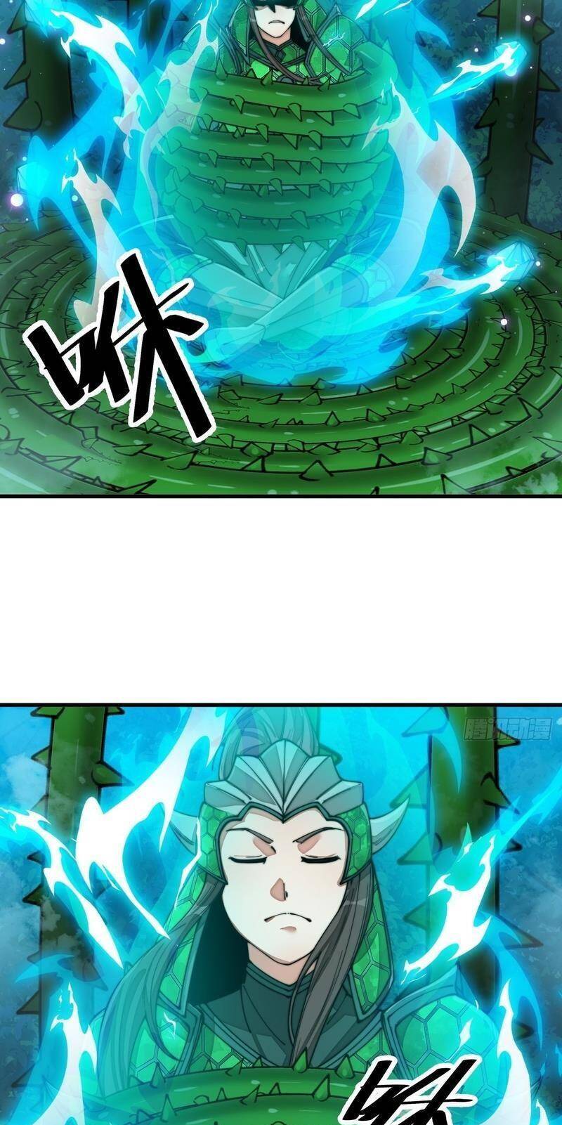 Ta Thật Không Phải Là Khí Vận Chi Tử Chapter 98 - Trang 22