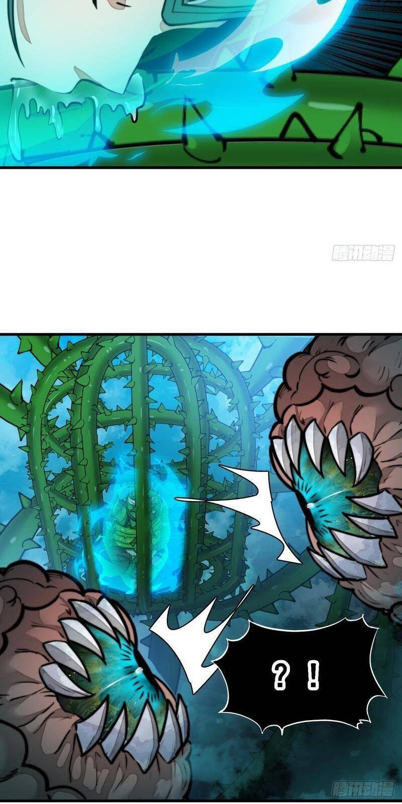 Ta Thật Không Phải Là Khí Vận Chi Tử Chapter 98 - Trang 25