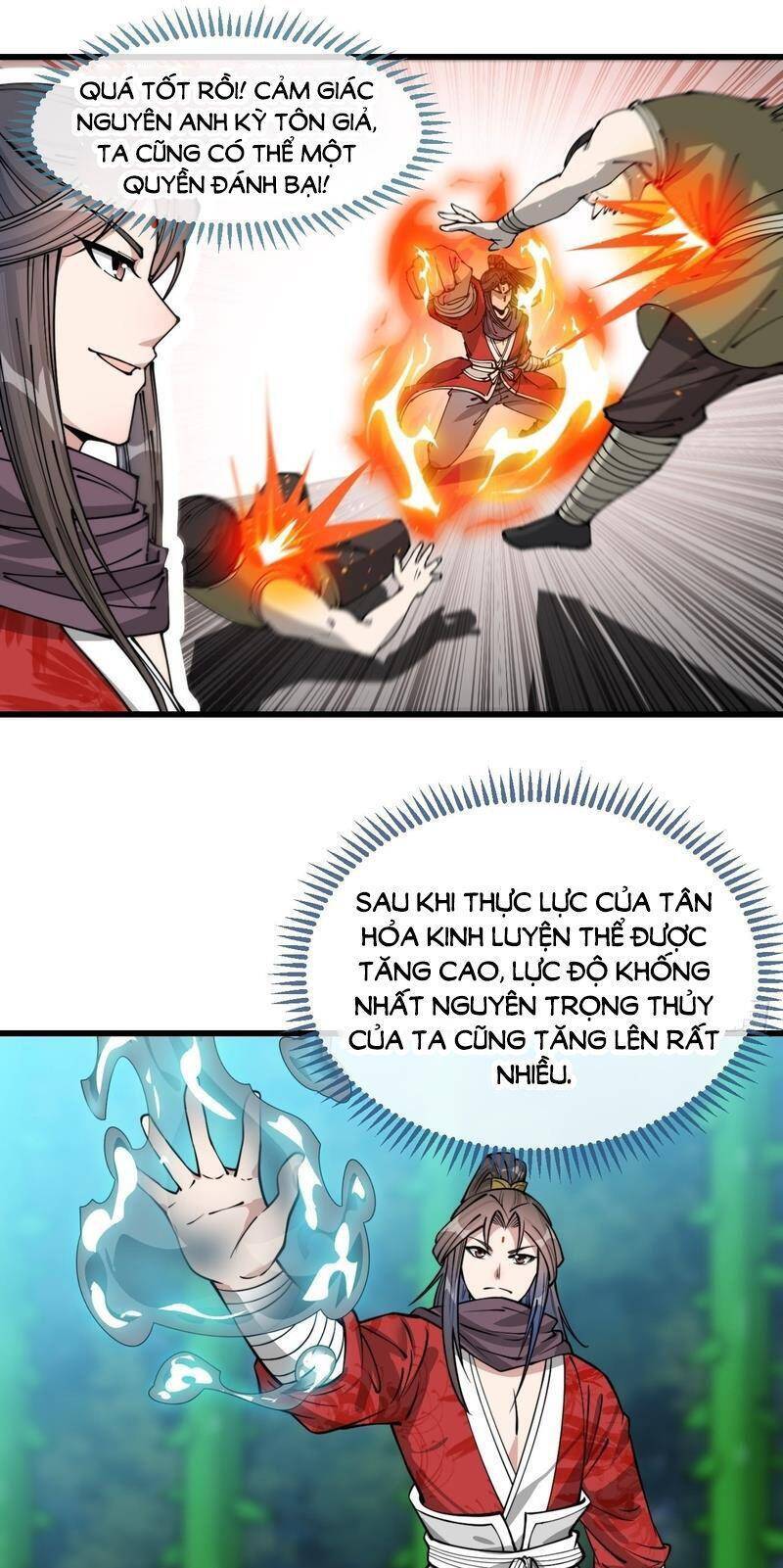 Ta Thật Không Phải Là Khí Vận Chi Tử Chapter 99 - Trang 11
