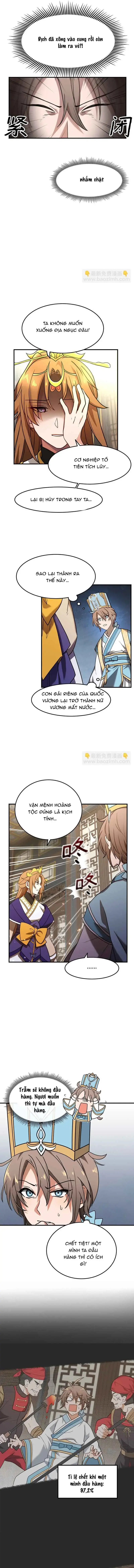 Ta Thật Sự Không Muốn Làm Gian Thần Chapter 1 - Trang 13