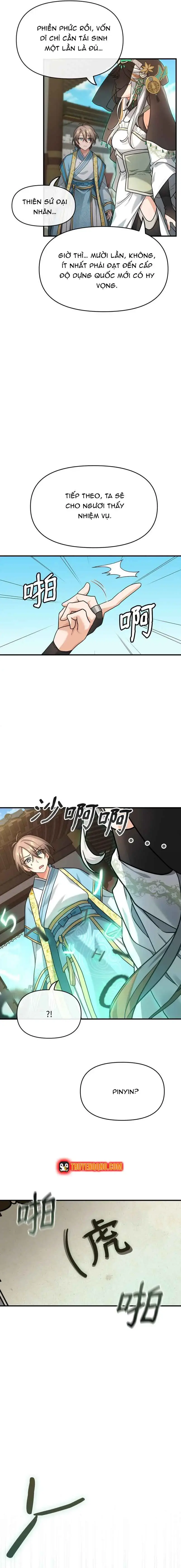 Ta Thật Sự Không Muốn Làm Gian Thần Chapter 2 - Trang 12