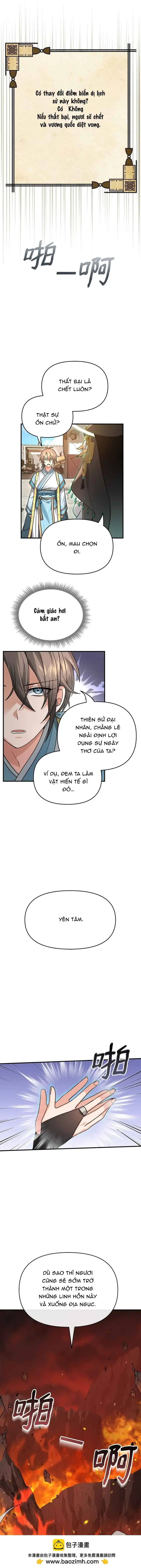 Ta Thật Sự Không Muốn Làm Gian Thần Chapter 2 - Trang 17