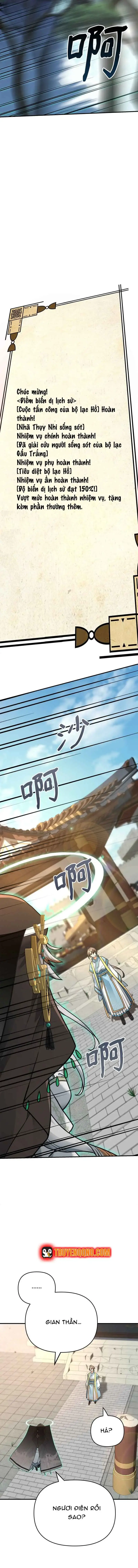 Ta Thật Sự Không Muốn Làm Gian Thần Chapter 6 - Trang 12
