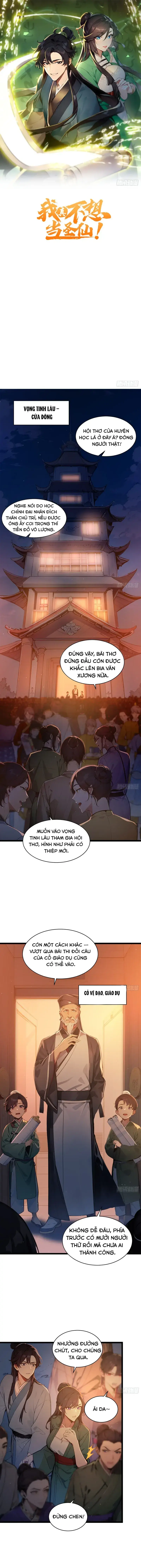 Ta Thật Sự Không Muốn Làm Thánh Nhân Chapter 5 - Trang 4