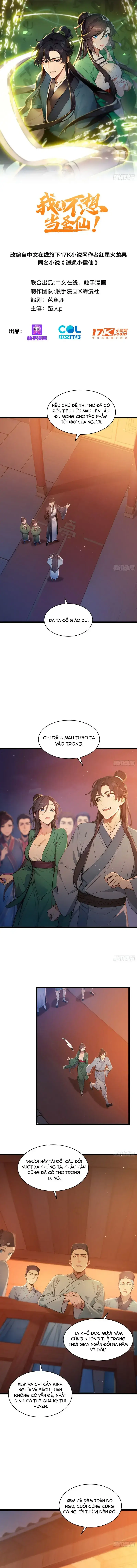 Ta Thật Sự Không Muốn Làm Thánh Nhân Chapter 6 - Trang 4