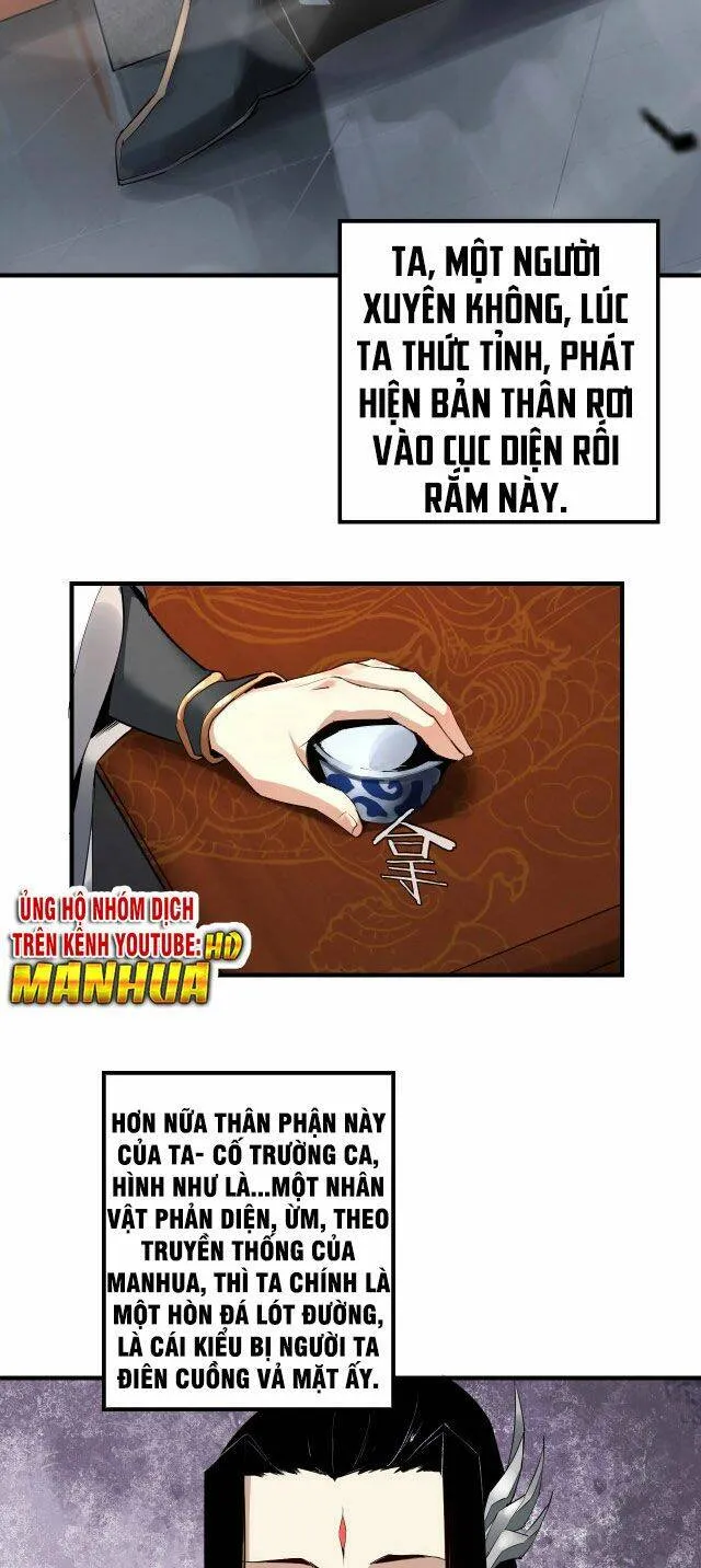 Ta! Thiên Mệnh Đại Phản Phái Chapter 1 - Trang 12