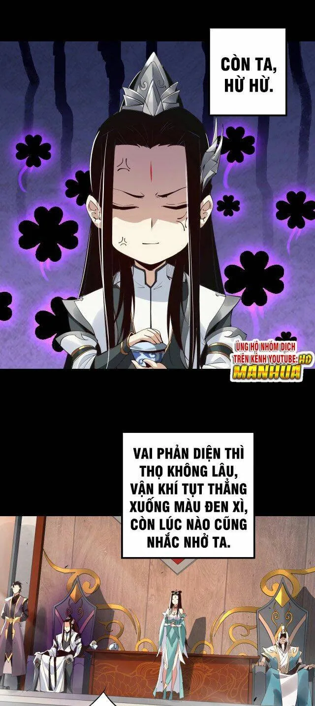 Ta! Thiên Mệnh Đại Phản Phái Chapter 1 - Trang 16