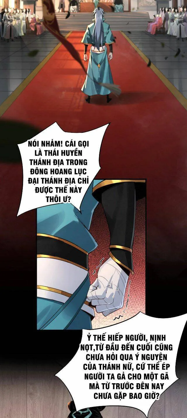 Ta! Thiên Mệnh Đại Phản Phái Chapter 1 - Trang 3