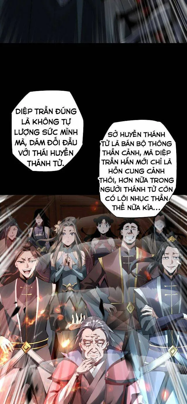 Ta! Thiên Mệnh Đại Phản Phái Chapter 1 - Trang 31
