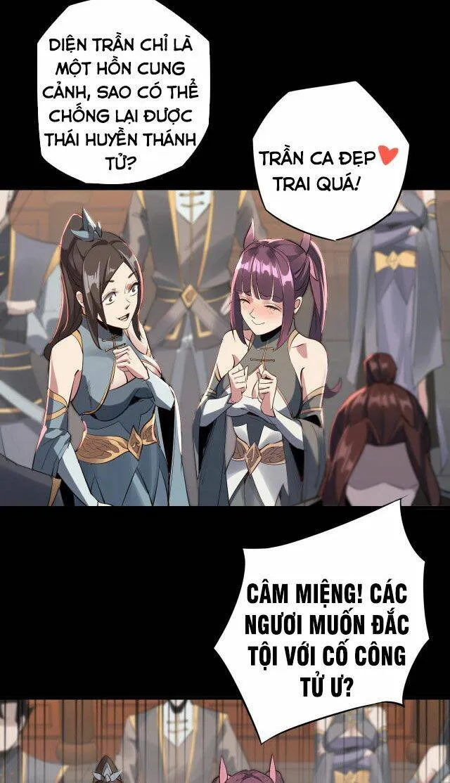 Ta! Thiên Mệnh Đại Phản Phái Chapter 1 - Trang 40