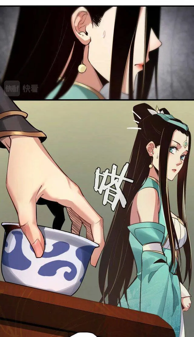 Ta! Thiên Mệnh Đại Phản Phái Chapter 1 - Trang 48