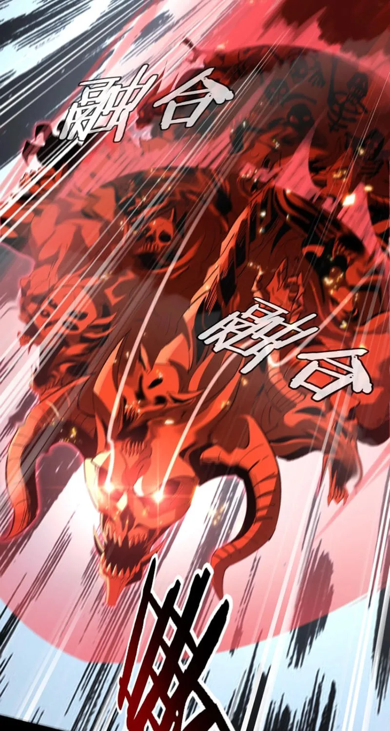 Ta! Thiên Mệnh Đại Phản Phái Chapter 12 - Trang 16