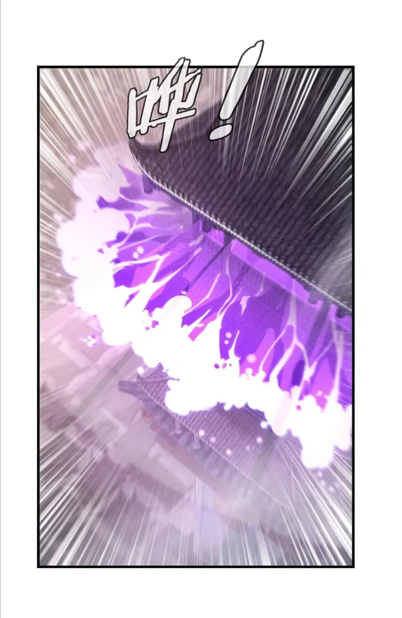Ta! Thiên Mệnh Đại Phản Phái Chapter 15 - Trang 7