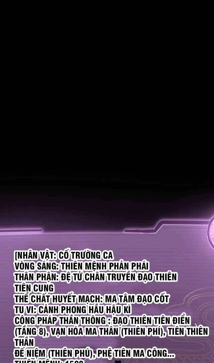 Ta! Thiên Mệnh Đại Phản Phái Chapter 17 - Trang 22