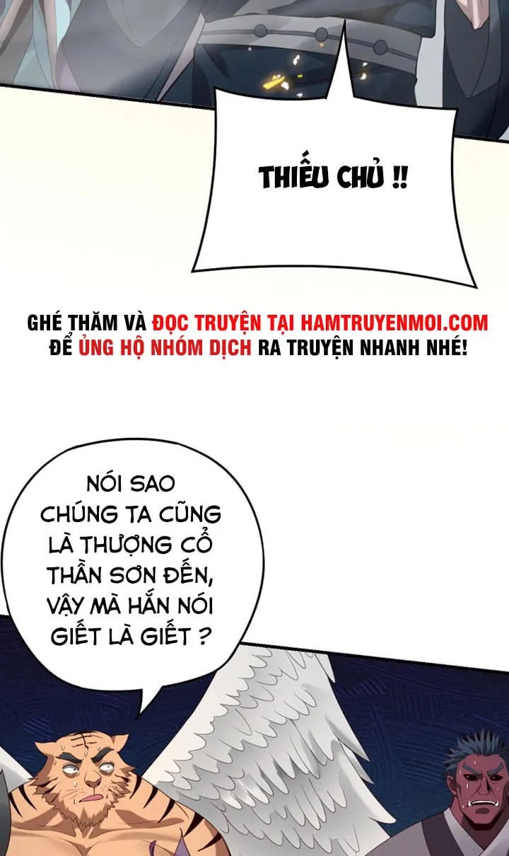 Ta! Thiên Mệnh Đại Phản Phái Chapter 18 - Trang 5