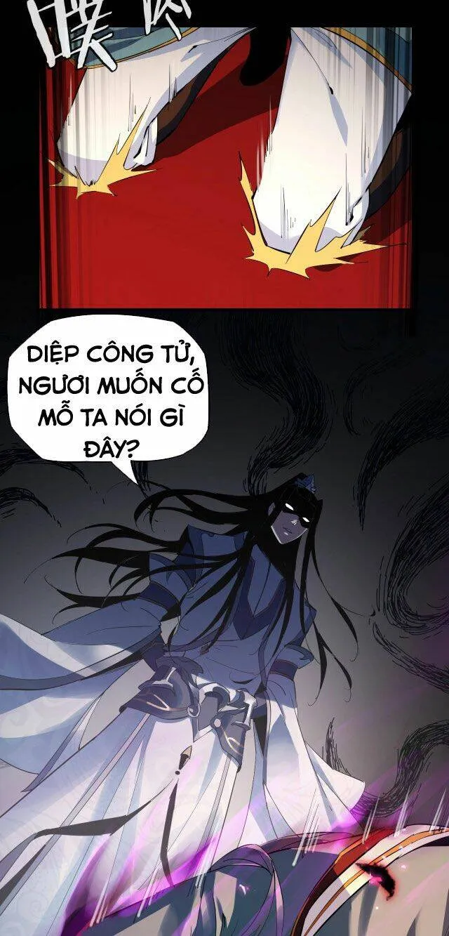 Ta! Thiên Mệnh Đại Phản Phái Chapter 2 - Trang 18