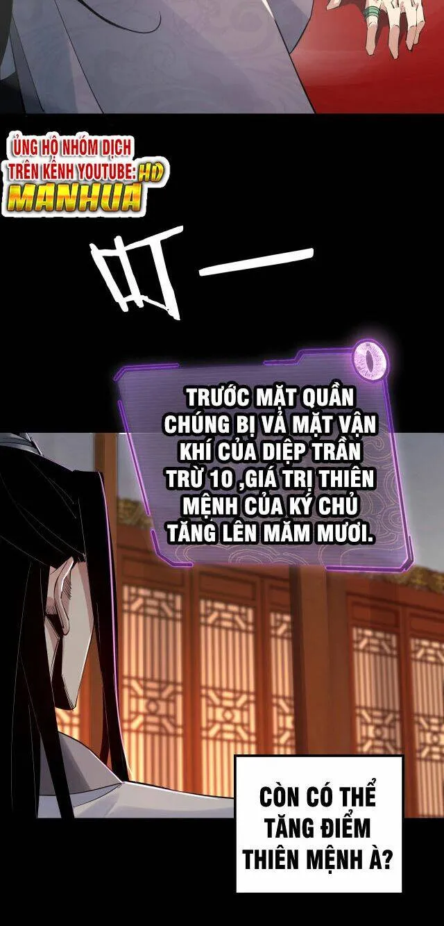 Ta! Thiên Mệnh Đại Phản Phái Chapter 2 - Trang 23