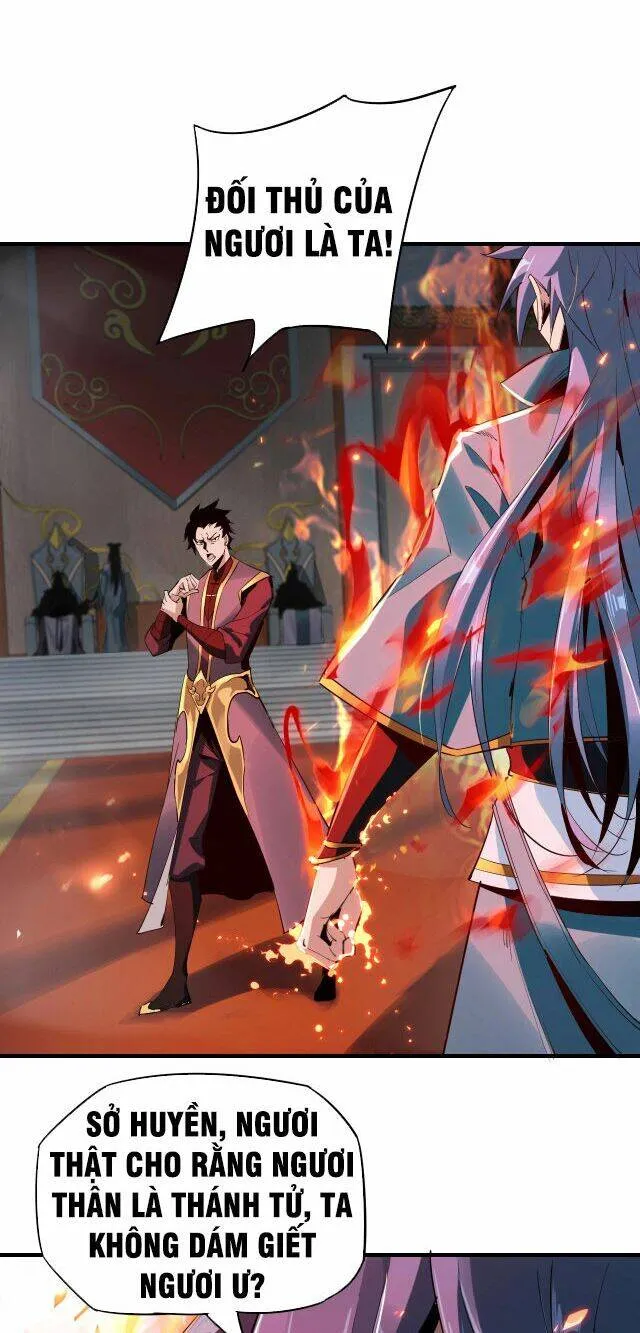 Ta! Thiên Mệnh Đại Phản Phái Chapter 2 - Trang 3