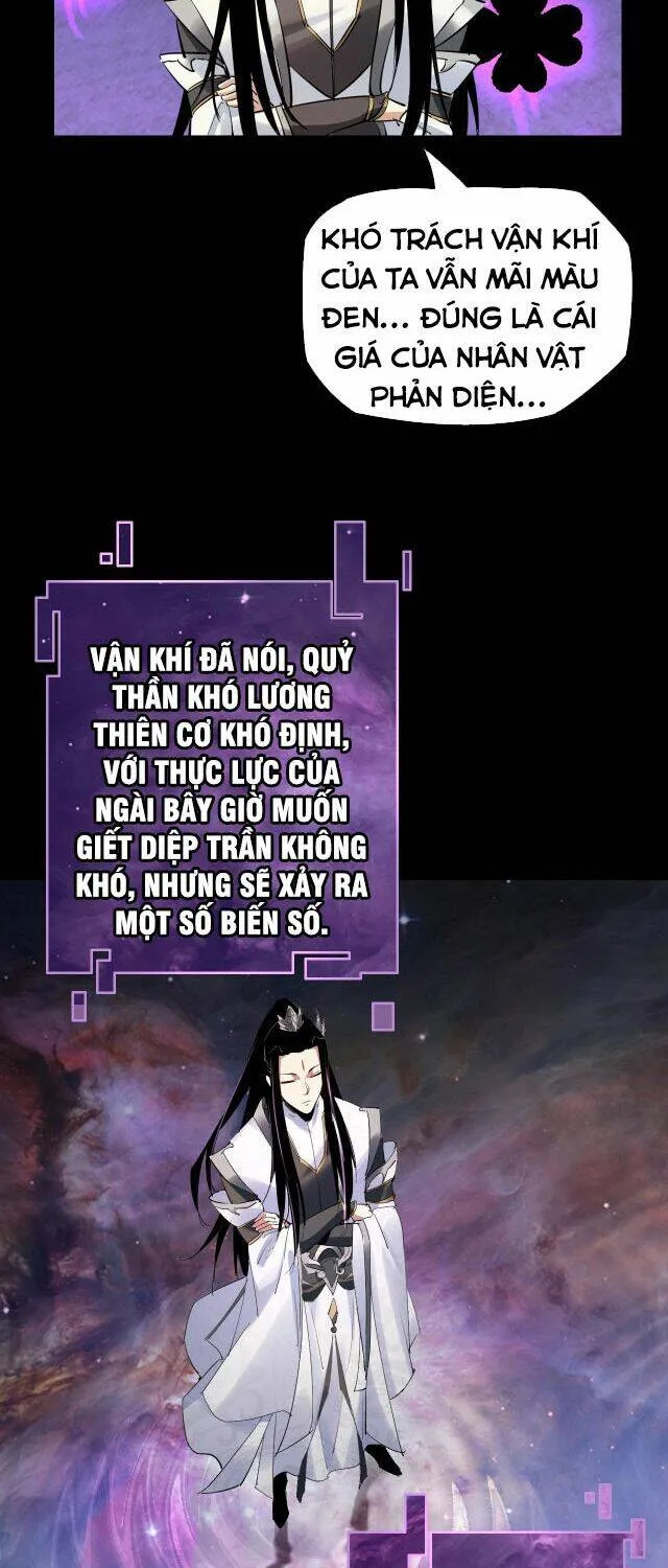Ta! Thiên Mệnh Đại Phản Phái Chapter 2 - Trang 30