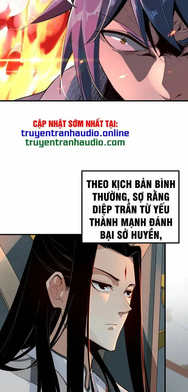 Ta! Thiên Mệnh Đại Phản Phái Chapter 2 - Trang 4