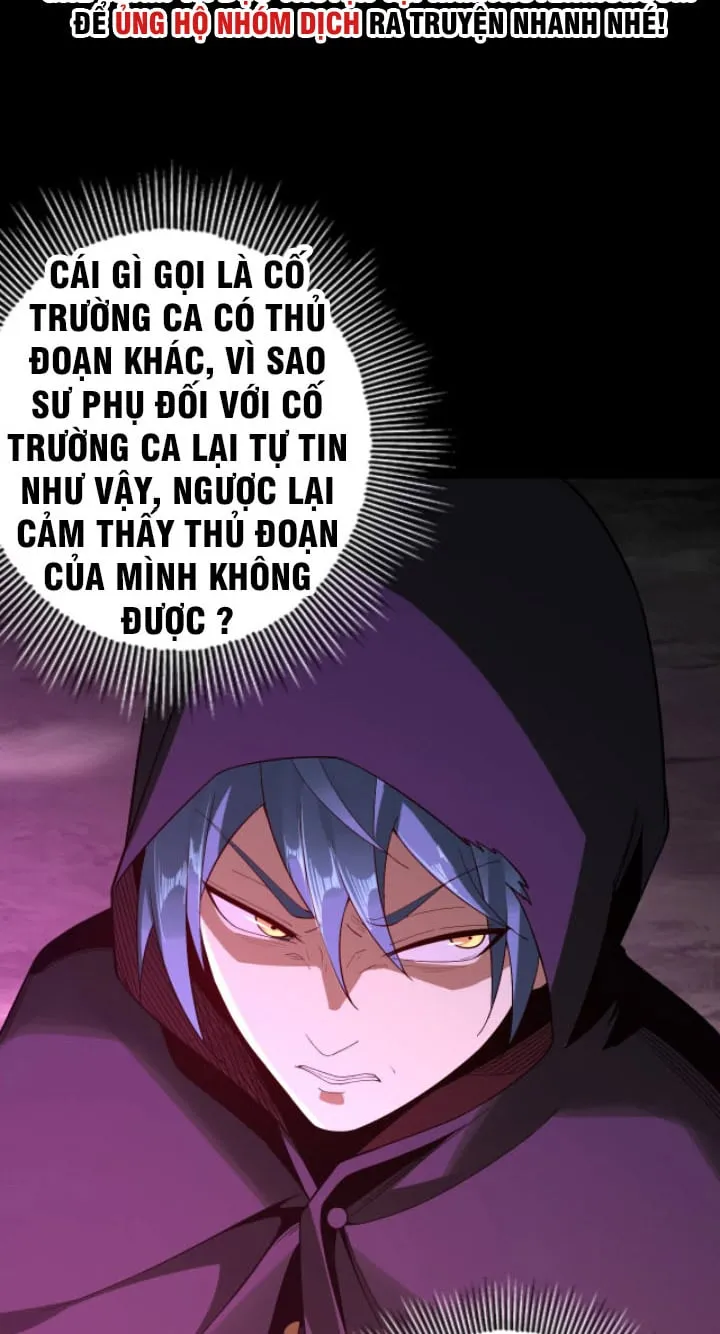 Ta! Thiên Mệnh Đại Phản Phái Chapter 20 - Trang 18